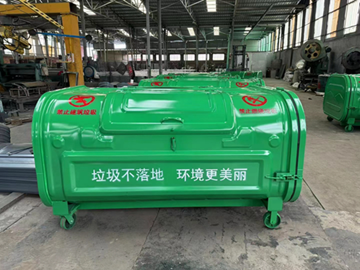 車(chē)掛垃圾箱